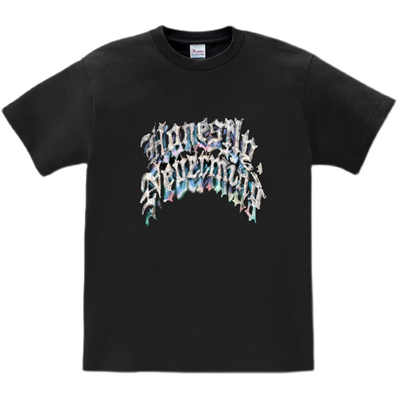 Drake Honestly Nevermind T-Shirt